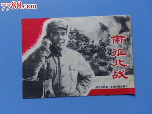 魁北克省ID怎么买高仿