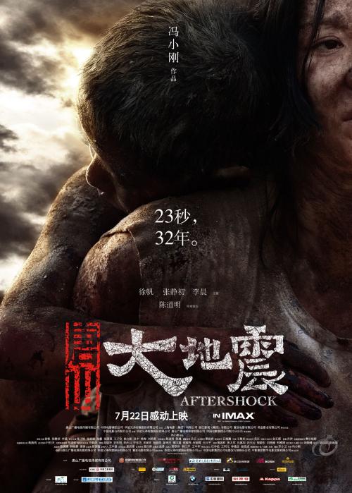 哪里可以办全国英语考试等级证书