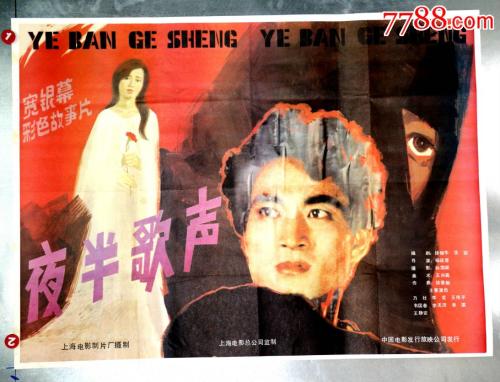 孟加拉国身份证假的多少钱